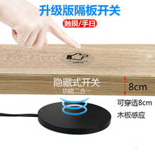 12v24v�������|���_�P��͸8cm�֒߸Б���LED���������[��ʽ�_�P