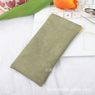 New PU leather automatic closed shrapnel storage bag lipstick cosmetics earphone sunglasses glasses bag make LOGO