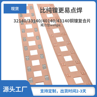 32140/33140/40140/43140�~懏ͺ��L�l�ɲü���������c��