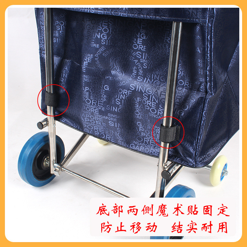 Bolsa de coche de compras grande al por mayor bolsa de carro de mano bolsa de carrito de compras bolsa de tela engrosada carrito de compras impermeable