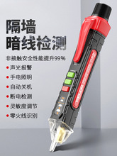 �������Б�늹P�yԇ���ø߾��Ⱦ�·�z�y�๦���������c늹�����