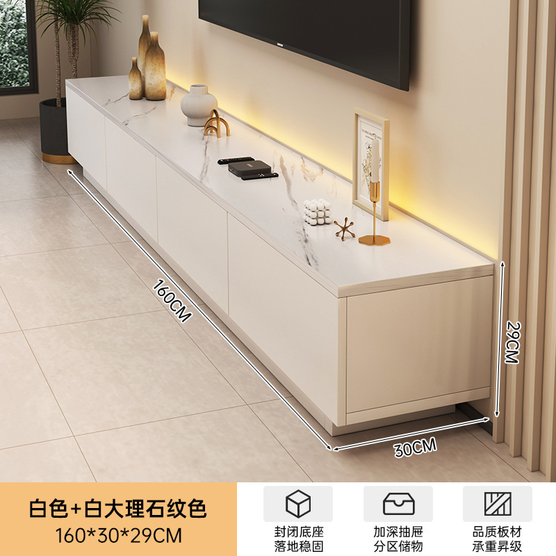 电视柜客厅家用小户型2025新款落地收纳储物一体现代简约电视机柜|undefined