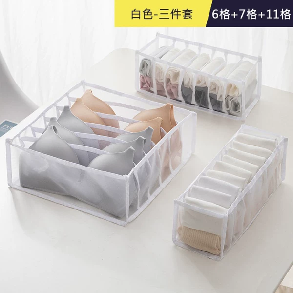 White set, 3 pieces