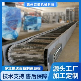 输送机;网带;干燥设备配件
