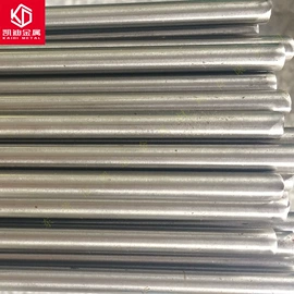 不锈钢带;不锈钢毛细管;铝及铝合金材