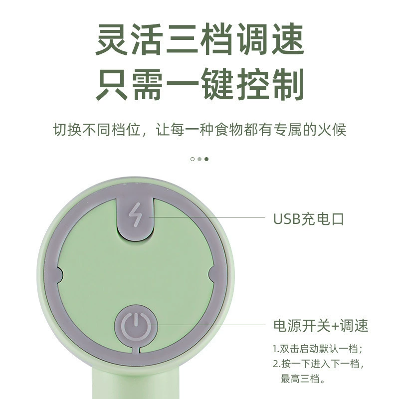 Wireless electric small cream automatic handheld mixing stick charging, blender