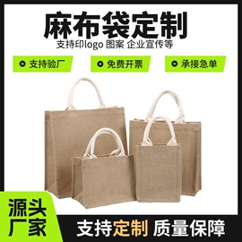 帆布袋;牛津布袋;布类包装