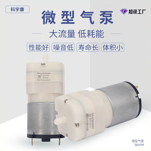 KYK38APM΢�͚��΢�͵�������Ĥ��ע���x늄Ӈ��F�����F�����C��