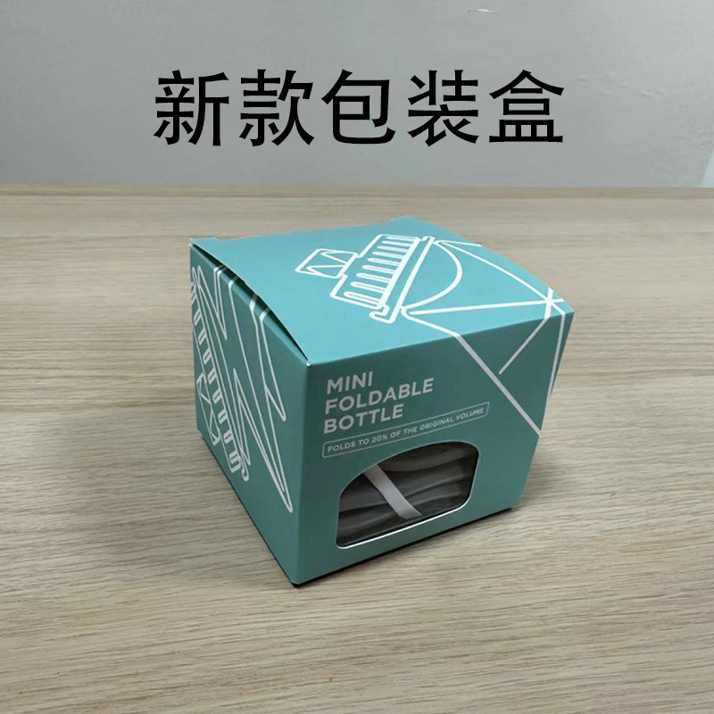 圆盖新款包装盒