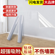 ͸���o늠��汣�oĤ���z�᠝�o���N�����[�μӺ��o늠��N����o�z
