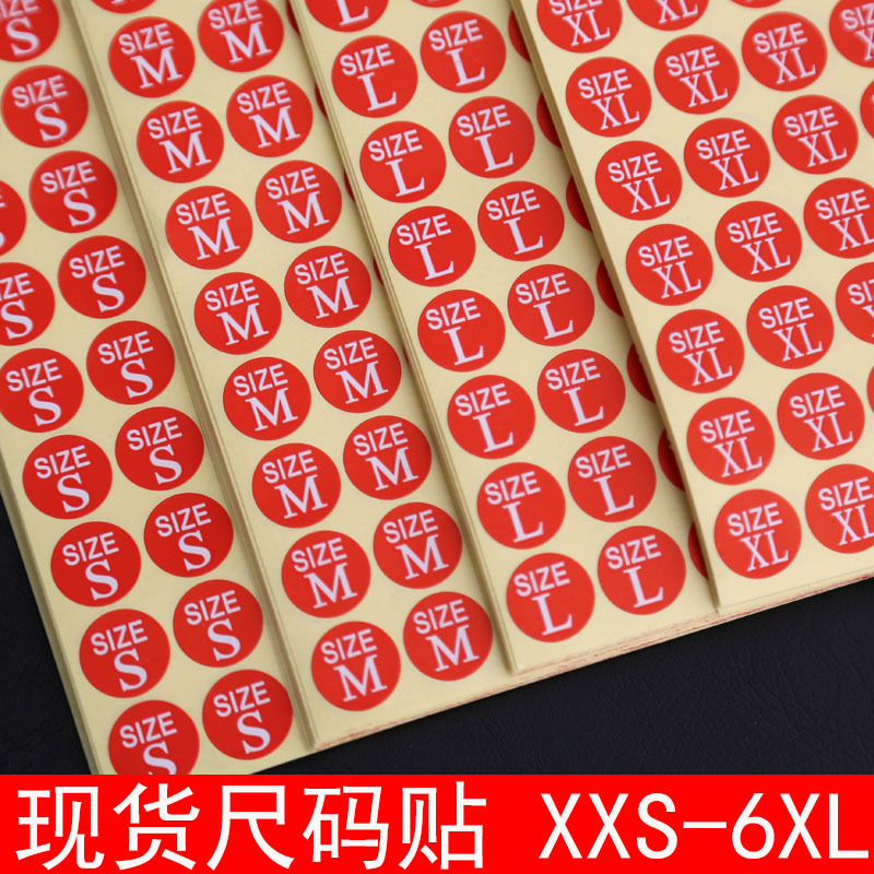 Red Clothing Size Label Size Sticker Self-adhesive Size Label Size Label Clothing Size Label Sticker Red Clothing Size Label Size Sticker Self-adhesive Size Label Size Label Clothing Size Label Sticker