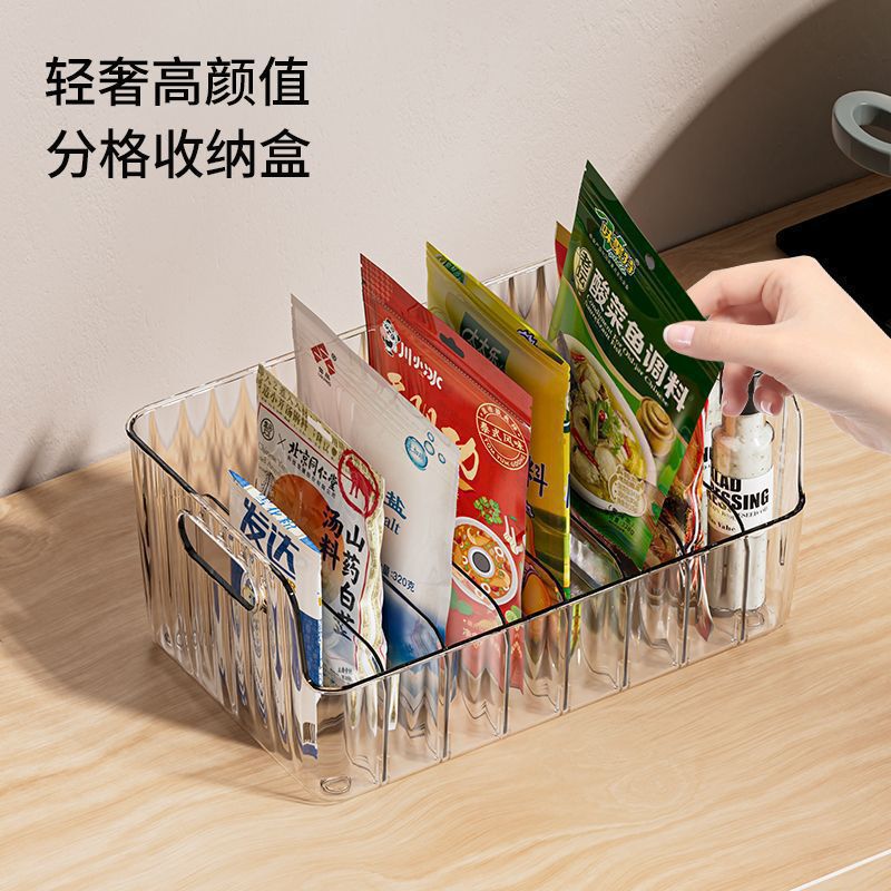 Kitchen Seasoning Bag Storage Desktop Condiment Storage Rack Condiment Storage Box Removable Soy Sauce and Vinegar Storage Rack