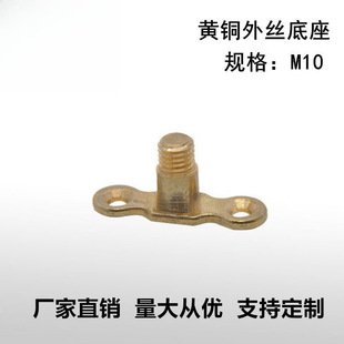 M10�S���� �ܿ��̶�֧�ܵ������b �����܊A�̶���ˮ��ˮů���