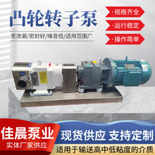 ͹݆�D�ӱ� ��ճ��ݔ�ͱ� ����С�oй©304���P�͹݆�D�ӱ�