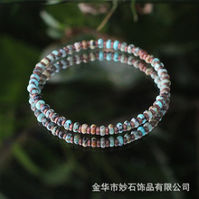 ���R�d��Ȼ��������� �羳�����L�����ׁ��L�͹���Ȼʯ����ִ�