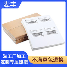 ���������������z�˺��N������100*100 90 80 70 60 50 40 30 20