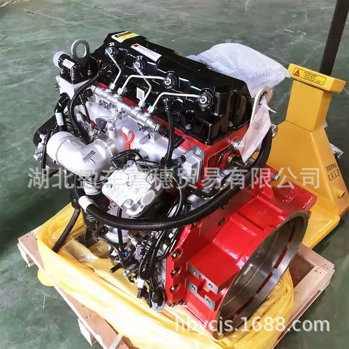 ISF3.8 FONTON
