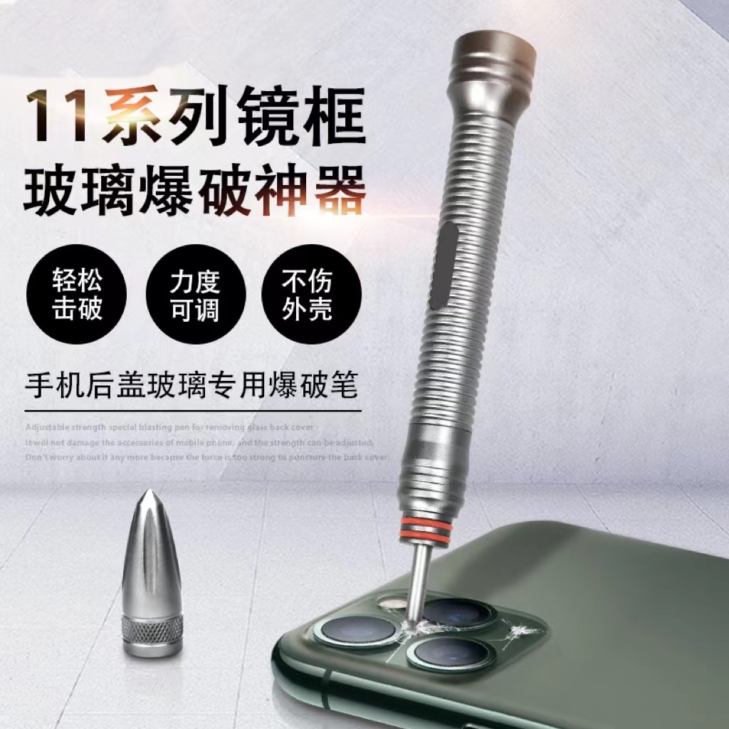 微信图片_20231018164256