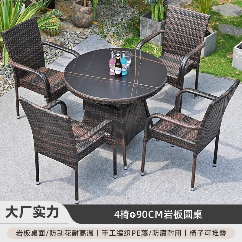 Mesas y sillas al aire libre Patio al aire libre Terraza al aire libre Impermeable Protector solar Silla de ratán Combinación de alojamiento famoso Péndulo exterior Muebles de ocio