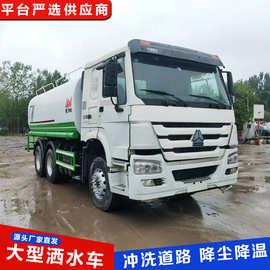 工地农用蓝牌汽车洒水车道路养护园林工程喷洒车施工厂区抑尘车