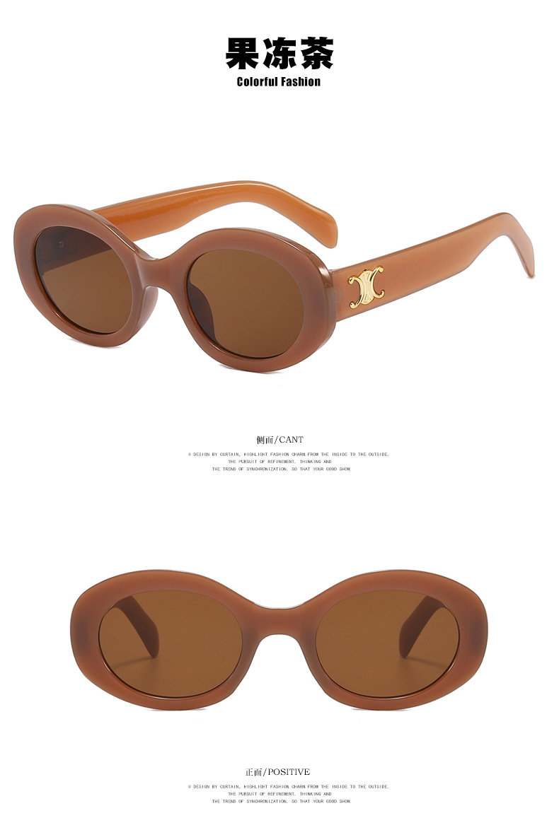 Fashion Transparent Gray Frame Pc Oval Sunglasses