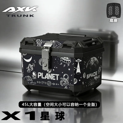 45L Universal Motorcycle and – Motorcycle trunk - x1-planet-45l-base