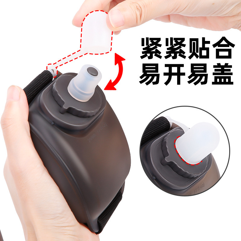 跨境户外跑步手腕水壶硅胶水杯攀岩手持便携水壶logo骑行运动水瓶|undefined