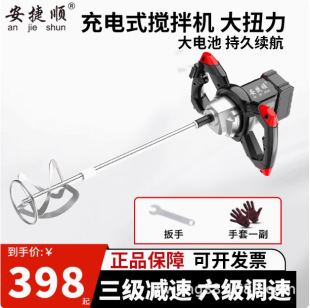 ����혟oˢ�는���C�T������ˮ��ɰ�{��ҙCā�ӷ۹��I������