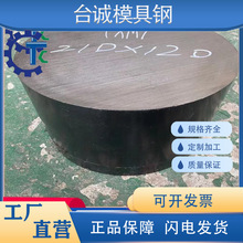 YXM1����YXM4 MH51 SKH51Բ��M4�¹�3343Բ��3243�ְ�S705���ٸ�