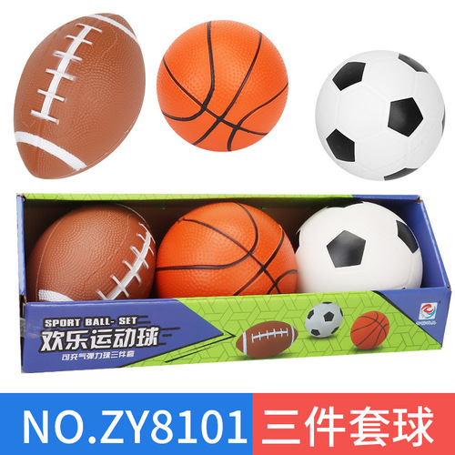 Children's three-in-one sports ball PVC inflatable elastic basketball football rugby three-piece set cartoon creative shape