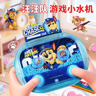 ��������󹦃�ͯ��ȦȦˮ�C�׃��@����ˮ����ȦȦ�Α�C�������