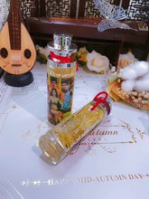 泰国佛饰品 阿赞欧查 多夫女王瓶装香水