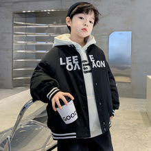 男童夹棉加厚棒球服外套冬季新款2024中大儿童装男孩时髦棉服潮