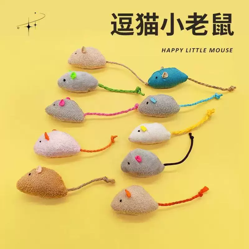 Кошачья мятная игрушка плюшевая трава мятная мышка игрушка имитация кошки