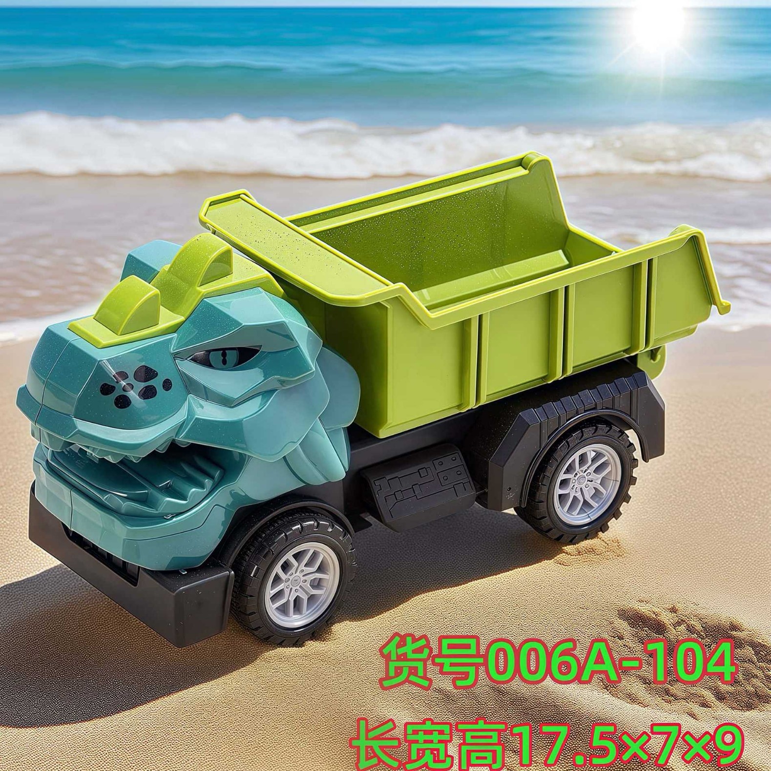 Fábrica directa juguetes espaciales para niños molde de arena modelo de barro de color accesorios de arena espesa herramientas de arena al por mayor