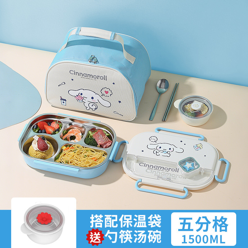 三丽鸥hellokitty316保温饭盒学生食堂打饭分格餐盘幼儿加热饭盒|undefined