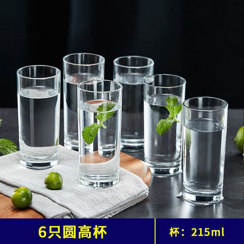 Gran capacidad gruesa de vidrio sin plomo hervidor de agua fría hervidor de bebida hervidor de agua fría hervidor de jugo de frutas botella de agua doméstica