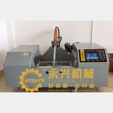 ���~���Ή��K�C�w���Ͳ��~�D�����~�w�����͙C�r�ò��~�ӹ��Cе