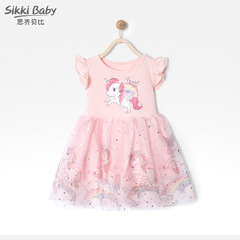 女童連衣裙無袖夏裝兒童寶寶嬰兒紗裙蓬蓬洋氣彩虹小馬夏季公主裙