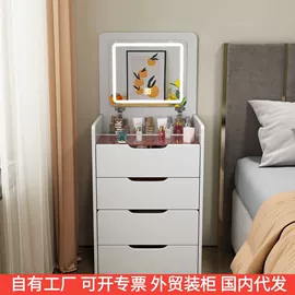 梳妆台;梳妆台梳妆凳;床头柜