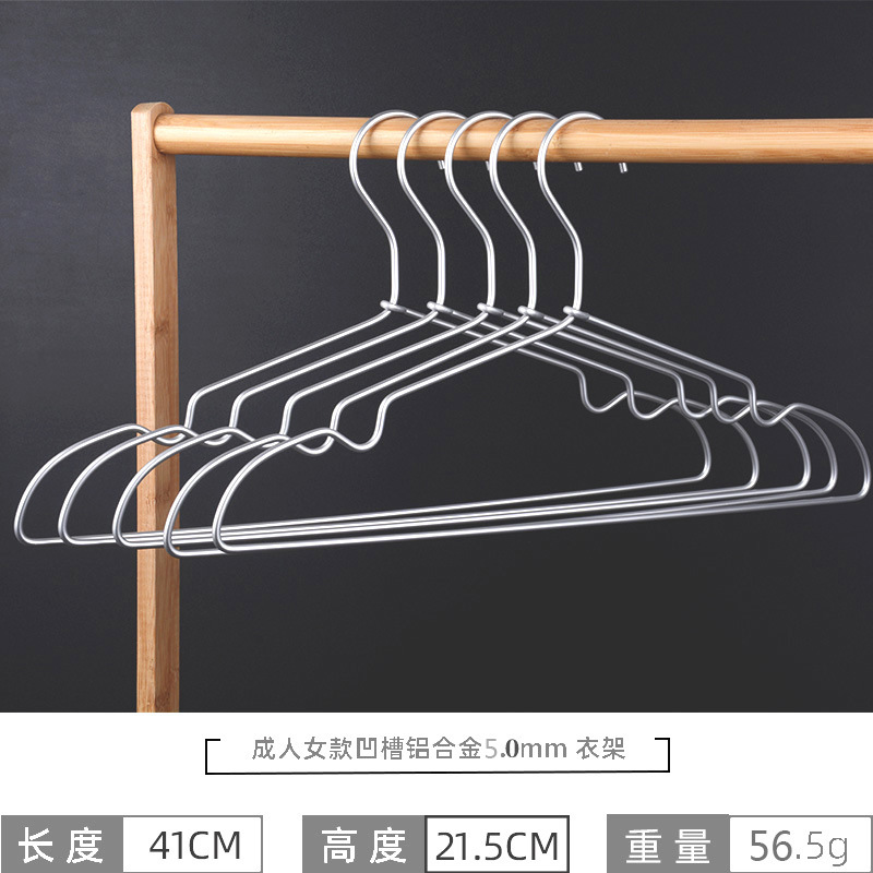 여성용 44.5cm 홈이 있는 와이어 직경 5mm