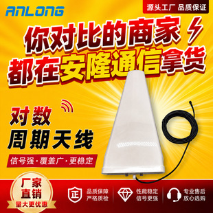 �S��ֱ�N880-2635MHz�҃Ȍ��������쾀�����涨��4G/5G��̖����