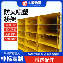 ���ܷ�����|��܏S��400*200��ʽ����������\ �бPʽ�������