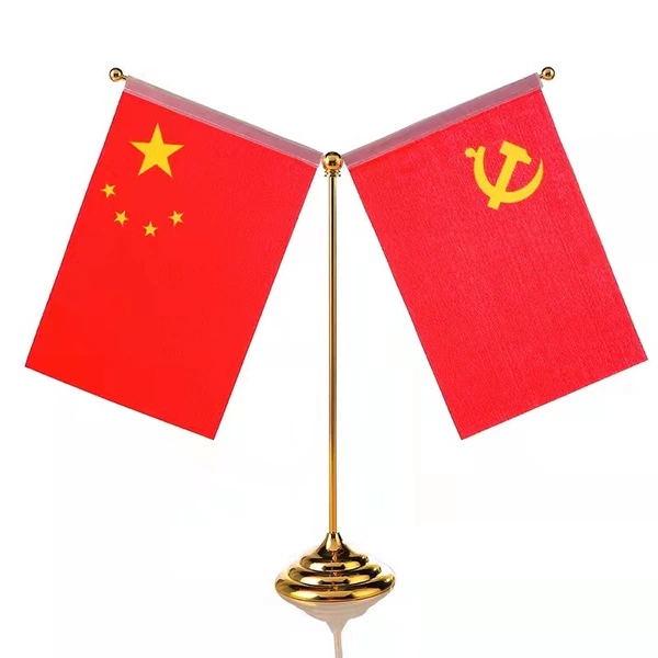 SH-611 all metal box (excluding flag)