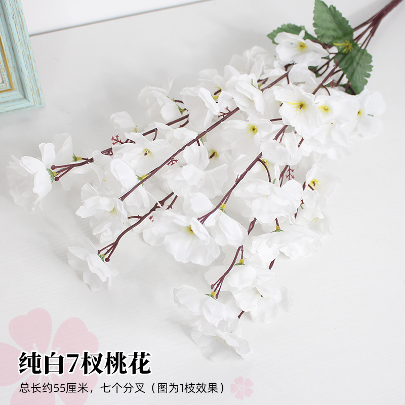 Flor de melocotón artificial rama falsa flor de ciruelo flor de cerezo rama sala de estar decoración Flor de seda boda flor falsa Flor de plástico ingeniería especial flor seca