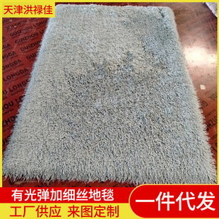 ���l�nϵ�L���μ�ɫ��̺ ������Ů�L�؉| С����䁴�߅�Ӽ��z̺
