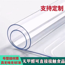 ͸��ܛ���������|pvc������ˮ������ϴ���C�����������ˮ����