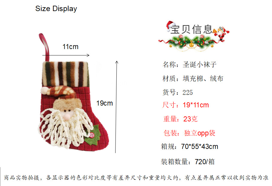 44e683b3b65267f0e039d2b5514302