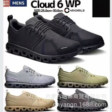 �羳PT�߰���bCloud 6s WaterProof WP��ˮ����Ů���e�ܲ�Ь
