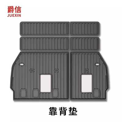 Double-Layer Tpe Car Floor Mats | Modelə uyğun ayaqaltı - toyota-sienna-2021-2026-original-car-cup-holder-domestic-tpe-back-cushion